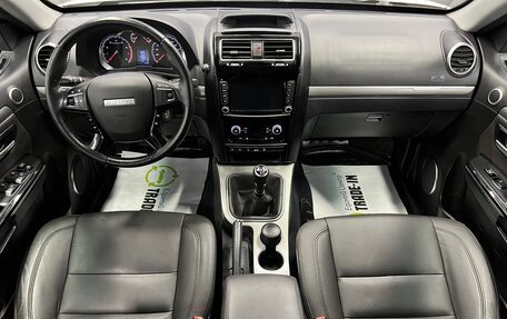 Haval H5 I, 2020 год, 1 545 000 рублей, 10 фотография