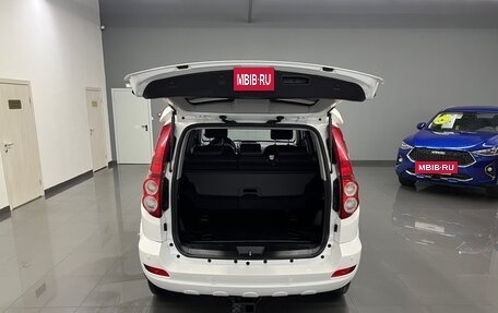 Haval H5 I, 2020 год, 1 545 000 рублей, 7 фотография