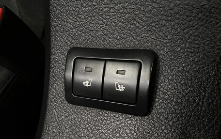 Haval H5 I, 2020 год, 1 545 000 рублей, 19 фотография