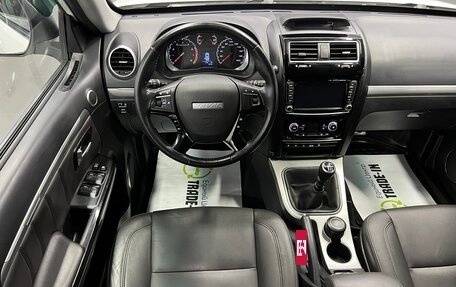 Haval H5 I, 2020 год, 1 545 000 рублей, 11 фотография