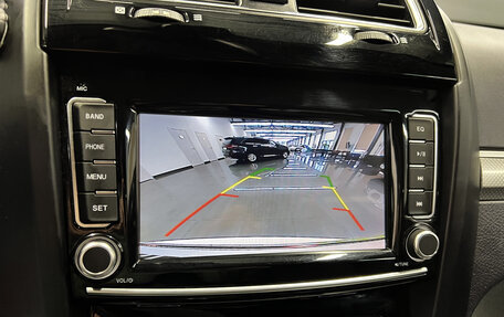 Haval H5 I, 2020 год, 1 545 000 рублей, 15 фотография