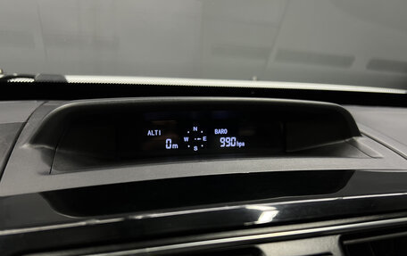 Haval H5 I, 2020 год, 1 545 000 рублей, 20 фотография