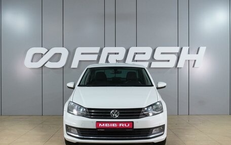 Volkswagen Polo VI (EU Market), 2015 год, 999 000 рублей, 3 фотография