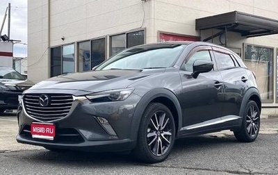 Mazda CX-3 I, 2016 год, 980 000 рублей, 1 фотография