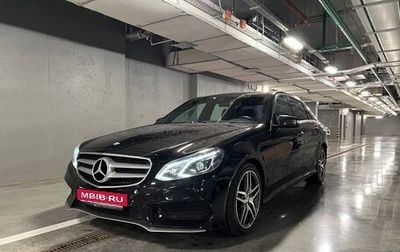 Mercedes-Benz E-Класс, 2014 год, 2 700 000 рублей, 1 фотография