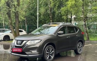 Nissan X-Trail, 2020 год, 3 300 000 рублей, 1 фотография