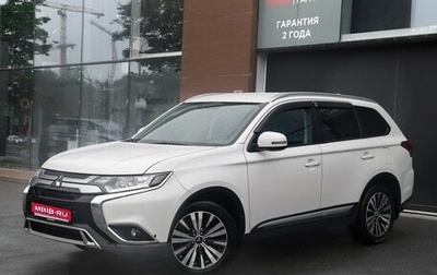 Mitsubishi Outlander III рестайлинг 3, 2019 год, 2 475 000 рублей, 1 фотография