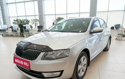 Skoda Octavia, 2016 год, 1 371 000 рублей, 1 фотография