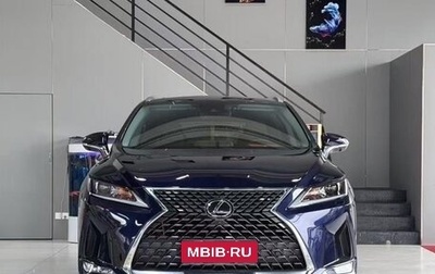 Lexus RX IV рестайлинг, 2022 год, 3 690 000 рублей, 1 фотография