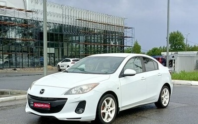 Mazda 3, 2011 год, 670 000 рублей, 1 фотография