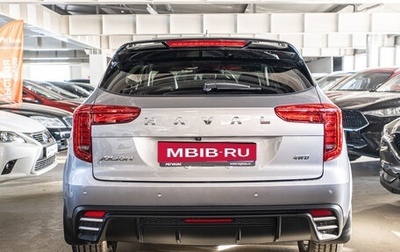 Haval Jolion, 2025 год, 2 799 000 рублей, 1 фотография