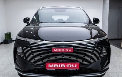 Haval F7, 2024 год, 3 249 000 рублей, 1 фотография