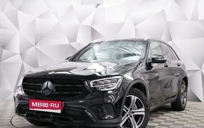 Mercedes-Benz GLC, 2021 год, 3 495 000 рублей, 1 фотография
