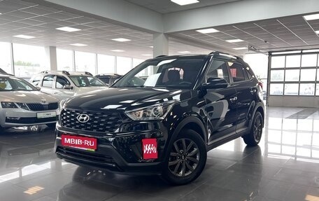 Hyundai Creta I рестайлинг, 2021 год, 2 345 000 рублей, 1 фотография