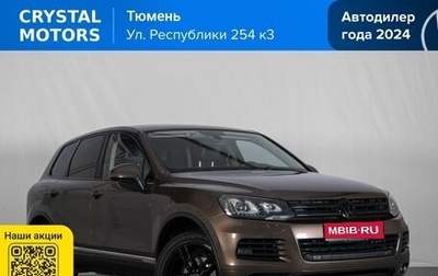 Volkswagen Touareg III, 2013 год, 1 899 000 рублей, 1 фотография