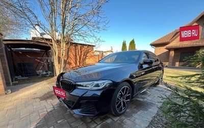 BMW 5 серия, 2021 год, 4 590 000 рублей, 1 фотография