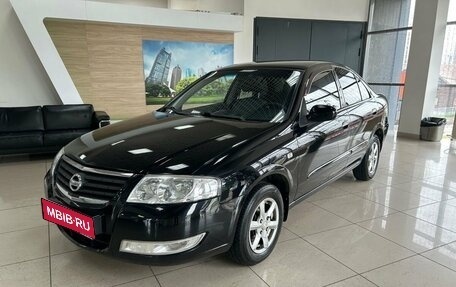 Nissan Almera Classic, 2007 год, 499 000 рублей, 1 фотография