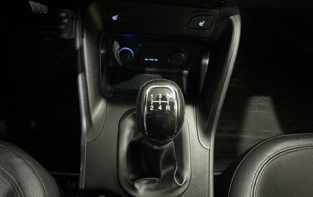 Hyundai ix35 I рестайлинг, 2011 год, 1 150 000 рублей, 14 фотография