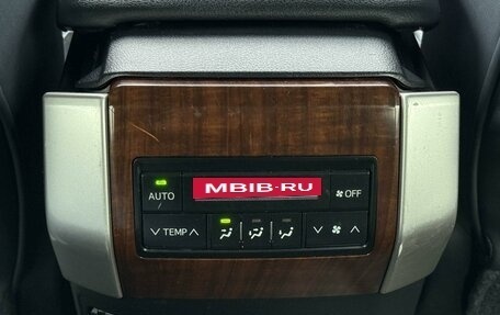 Toyota Land Cruiser Prado 150 рестайлинг 2, 2010 год, 2 515 000 рублей, 24 фотография