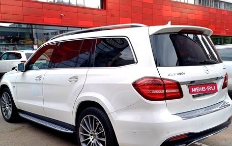 Mercedes-Benz GLS, 2018 год, 4 700 000 рублей, 5 фотография