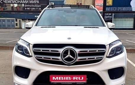 Mercedes-Benz GLS, 2018 год, 4 700 000 рублей, 3 фотография