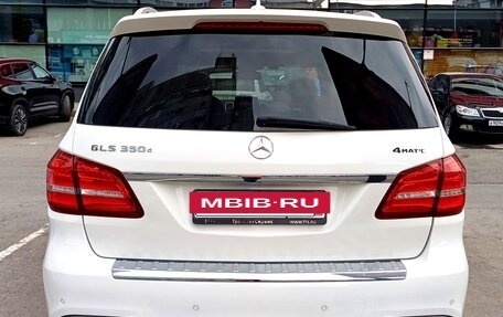Mercedes-Benz GLS, 2018 год, 4 700 000 рублей, 7 фотография