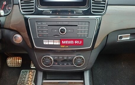 Mercedes-Benz GLS, 2018 год, 4 700 000 рублей, 12 фотография