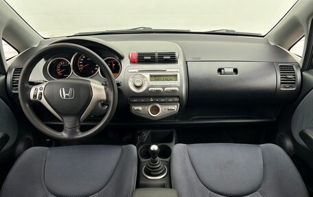 Honda Jazz I рестайлинг, 2007 год, 567 800 рублей, 6 фотография