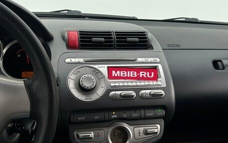 Honda Jazz I рестайлинг, 2007 год, 567 800 рублей, 16 фотография