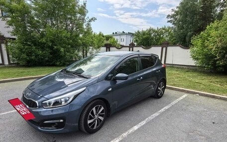 KIA cee'd III, 2017 год, 1 650 000 рублей, 2 фотография