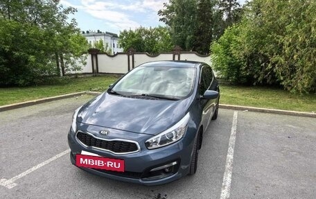 KIA cee'd III, 2017 год, 1 650 000 рублей, 5 фотография