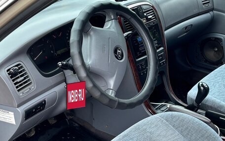 KIA Magentis I, 2006 год, 425 000 рублей, 6 фотография
