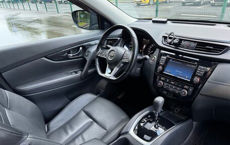 Nissan X-Trail, 2020 год, 3 300 000 рублей, 25 фотография