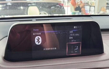 Lexus RX IV рестайлинг, 2022 год, 3 690 000 рублей, 6 фотография