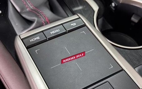 Lexus RX IV рестайлинг, 2022 год, 3 690 000 рублей, 7 фотография