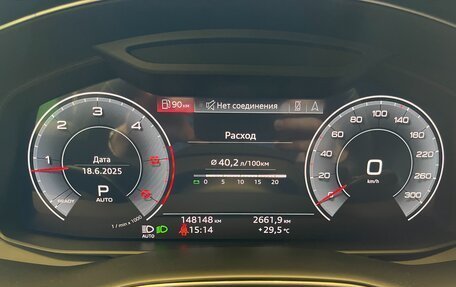 Audi Q8 I, 2019 год, 6 990 000 рублей, 15 фотография