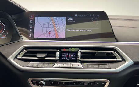 BMW X6, 2021 год, 9 278 400 рублей, 15 фотография