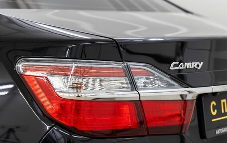 Toyota Camry, 2017 год, 2 448 000 рублей, 12 фотография