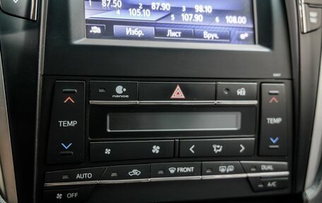 Toyota Camry, 2017 год, 2 448 000 рублей, 30 фотография