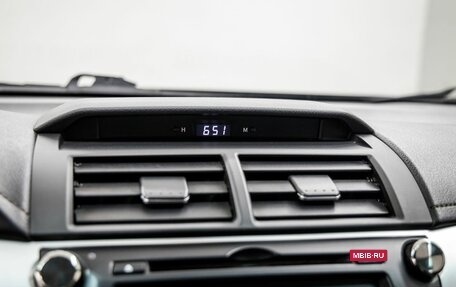 Toyota Camry, 2017 год, 2 448 000 рублей, 27 фотография