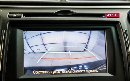 Toyota Camry, 2017 год, 2 448 000 рублей, 31 фотография