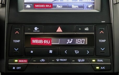 Toyota Camry, 2017 год, 2 448 000 рублей, 29 фотография