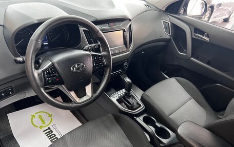 Hyundai Creta I рестайлинг, 2021 год, 2 345 000 рублей, 8 фотография