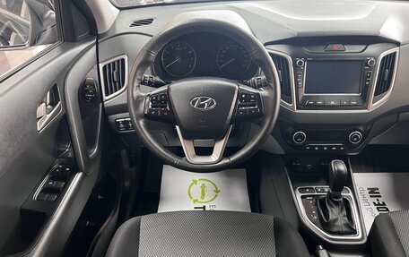 Hyundai Creta I рестайлинг, 2021 год, 2 345 000 рублей, 11 фотография