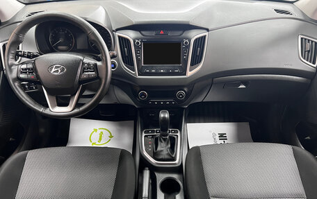 Hyundai Creta I рестайлинг, 2021 год, 2 345 000 рублей, 10 фотография