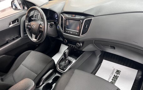 Hyundai Creta I рестайлинг, 2021 год, 2 345 000 рублей, 13 фотография