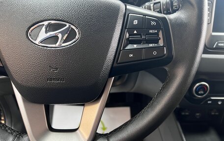 Hyundai Creta I рестайлинг, 2021 год, 2 345 000 рублей, 16 фотография