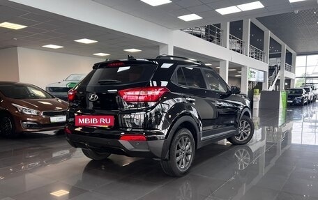 Hyundai Creta I рестайлинг, 2021 год, 2 345 000 рублей, 2 фотография