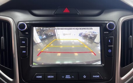 Hyundai Creta I рестайлинг, 2021 год, 2 345 000 рублей, 18 фотография