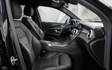 Mercedes-Benz GLC, 2021 год, 3 495 000 рублей, 12 фотография